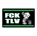 דגל “FCK TLV”