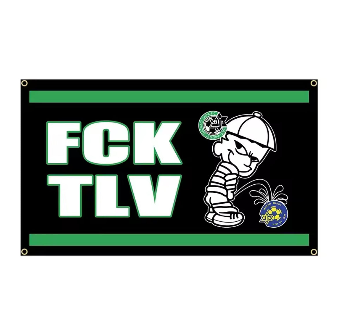 דגל “FCK TLV”
