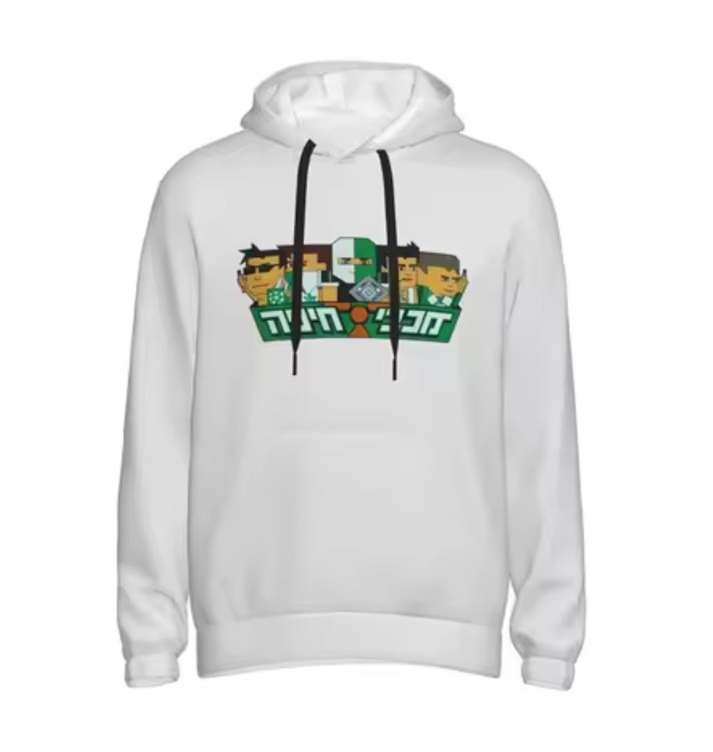 קפוצ׳ון ״תפאורה מכבי חיפה״