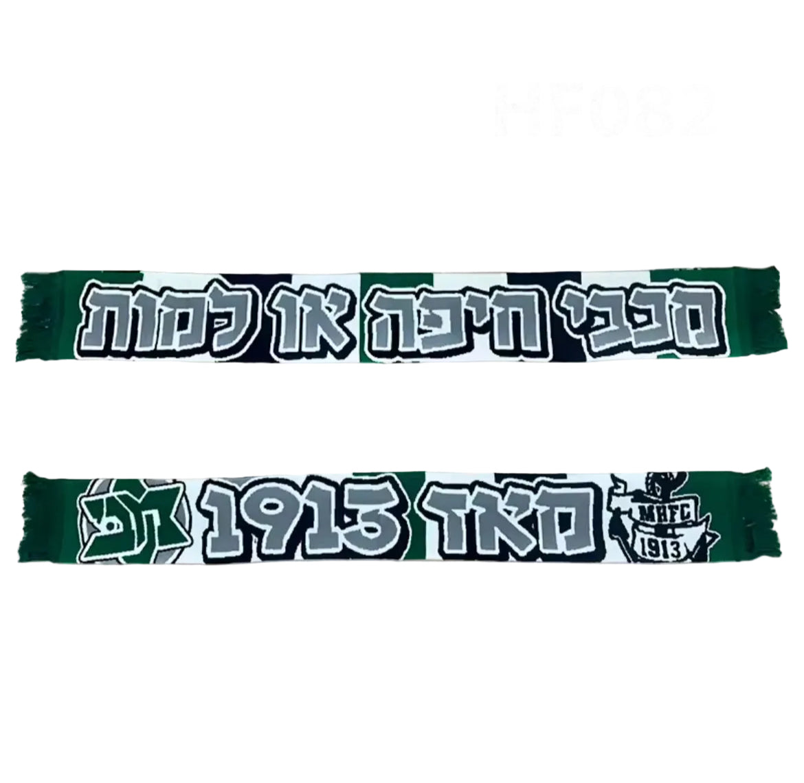 צעיף “מאז 1913״